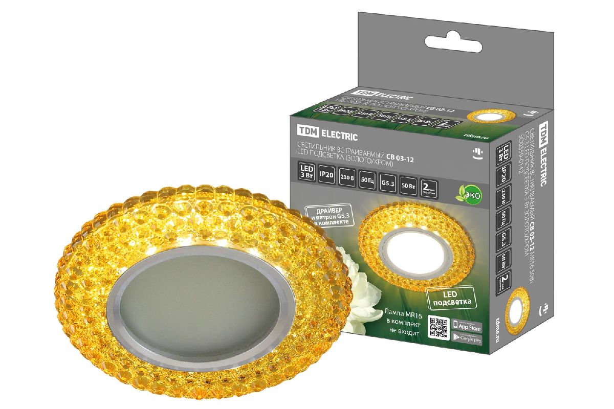 Встраиваемый светильник TDM Electric СВ 03-12 SQ0359-0142 Встраиваемый светильник TDM Electric СВ 03-12 SQ0359-0142