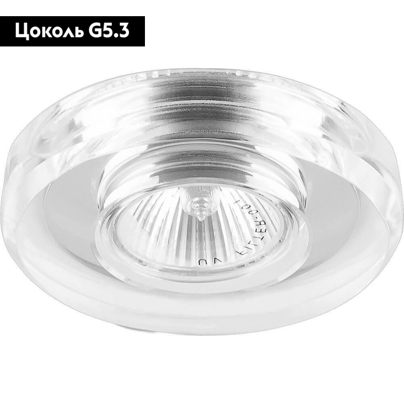 Встраиваемый светильник Feron 80602 19710