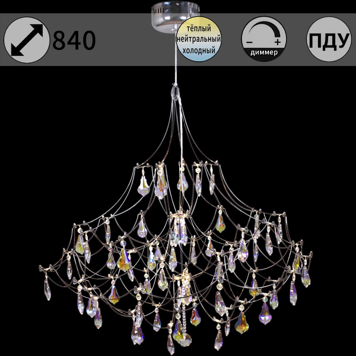 Люстры хрустальные ILLUMICO IL8006-800HX-60 Ether Люстры хрустальные ILLUMICO IL8006-800HX-60 Ether