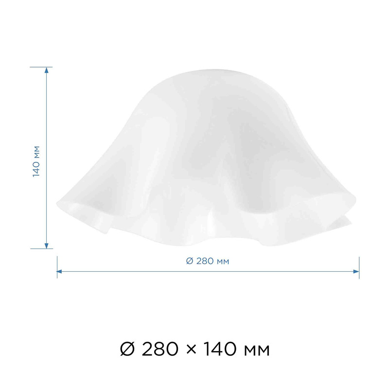 Плафон Apeyron 16-36