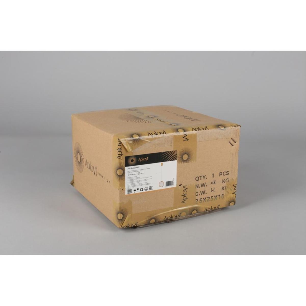 Подвесной светильник Aployt Yulali APL.048.06.07