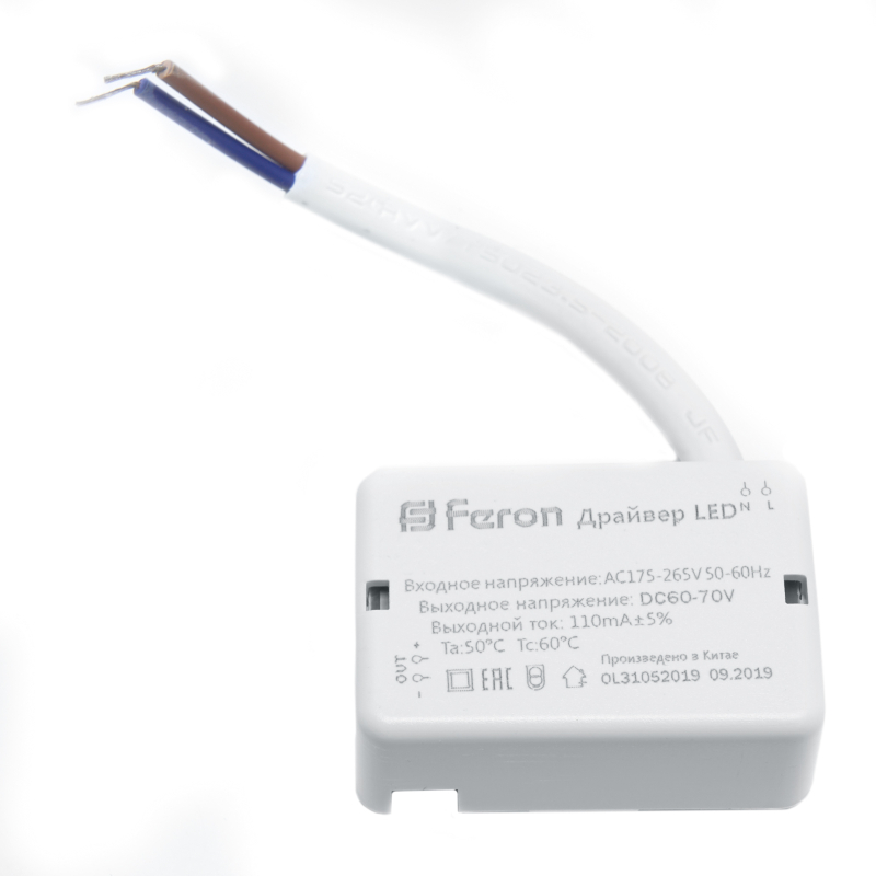 Драйвер Feron LB0161 29728 Драйвер Feron LB0161 29728