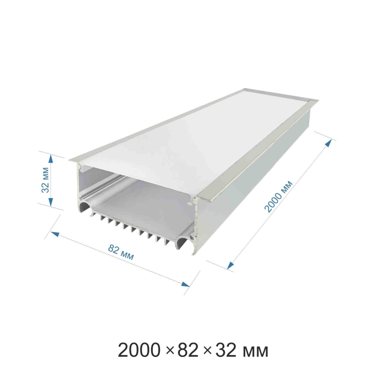 Профиль П-образный встраиваемый Apeyron ширина ленты до 48мм (рассеиватель, заглушки - 2шт) 08-29