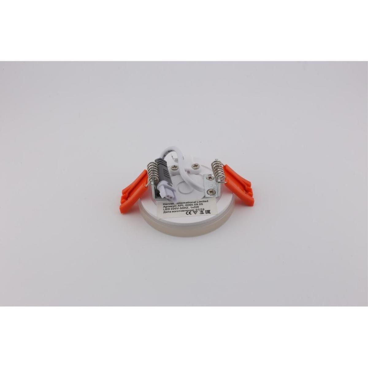 Встраиваемый светильник Aployt Tosia APL.0065.09.05