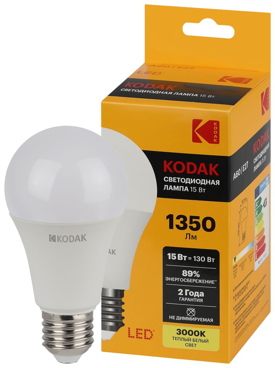 Лампа светодиодная Kodak LED A60-15W-830-E27 K 15Вт груша теплый белый свет Е27 Б0057608