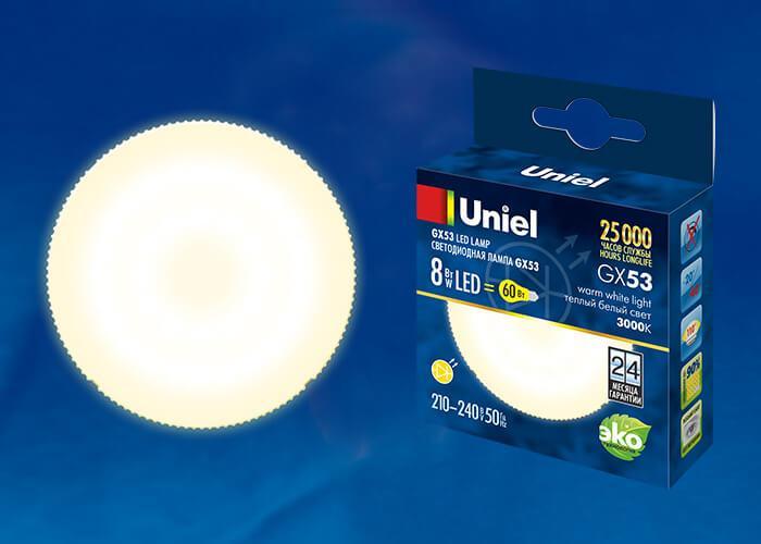 Лампа светодиодная (UL-00001672) Uniel GX53 8W 3000K матовая LED-GX53-8W/WW/GX53/FR PLZ01WH