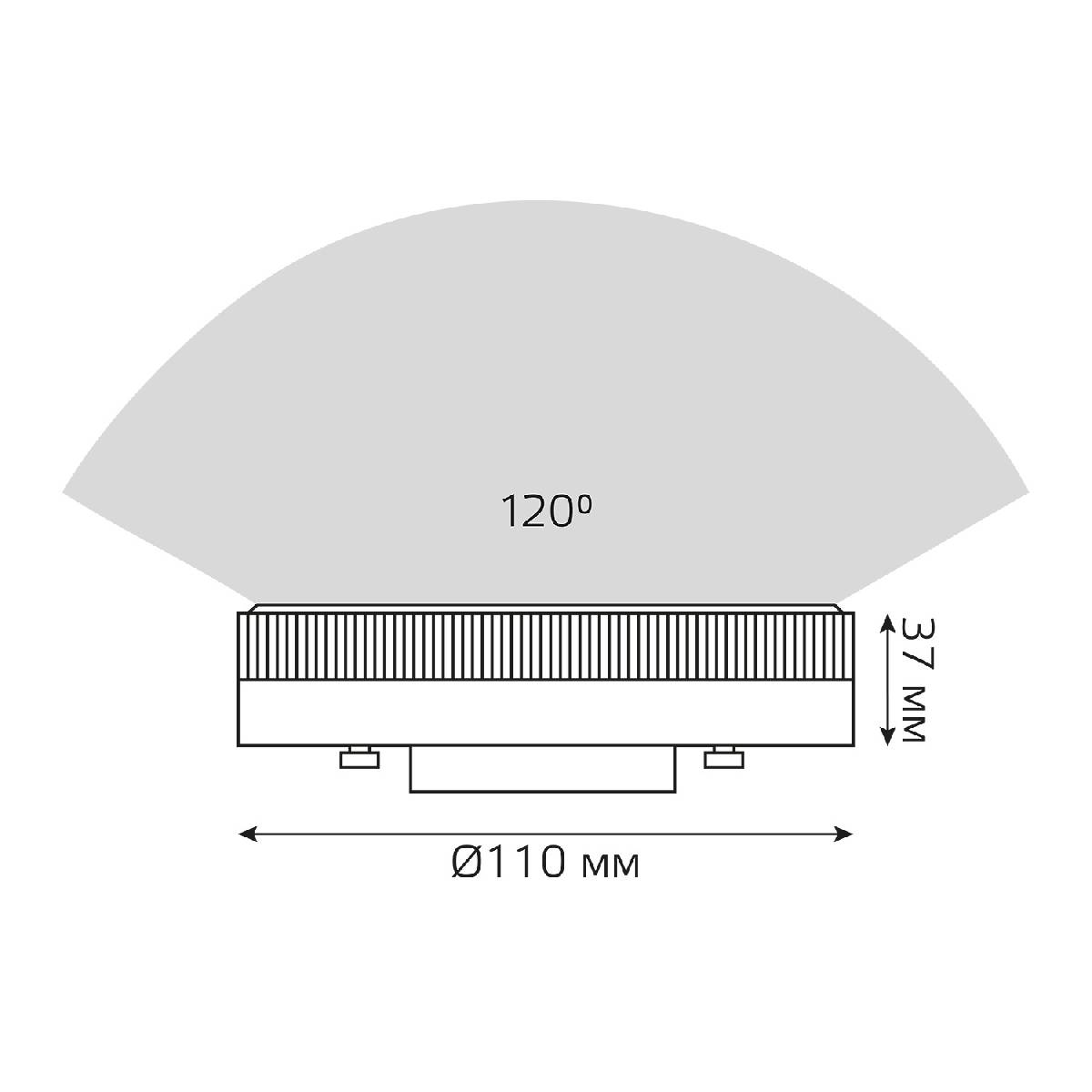 Лампа светодиодная Gauss GX70 14W 4100K матовая 83824 Лампа светодиодная Gauss GX70 14W 4100K матовая 83824