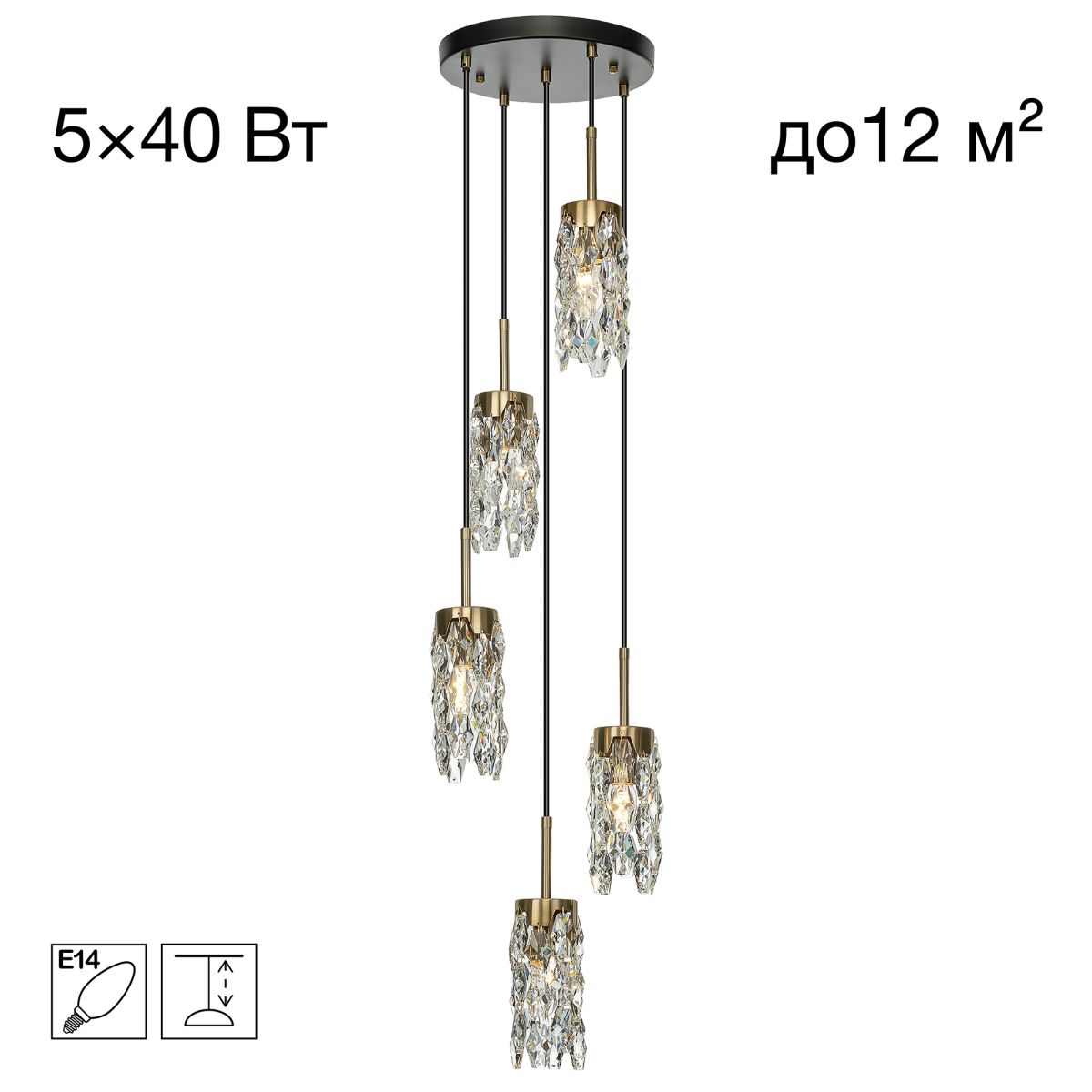 Подвесной светильник Citilux Ronin CL326015