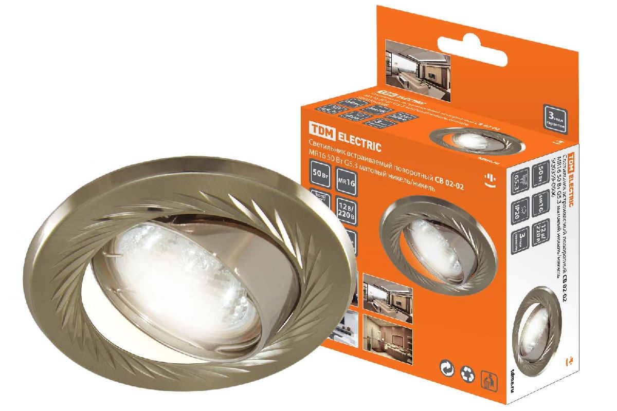 Встраиваемый светильник TDM Electric СВ 02-02 SQ0359-0006 Встраиваемый светильник TDM Electric СВ 02-02 SQ0359-0006