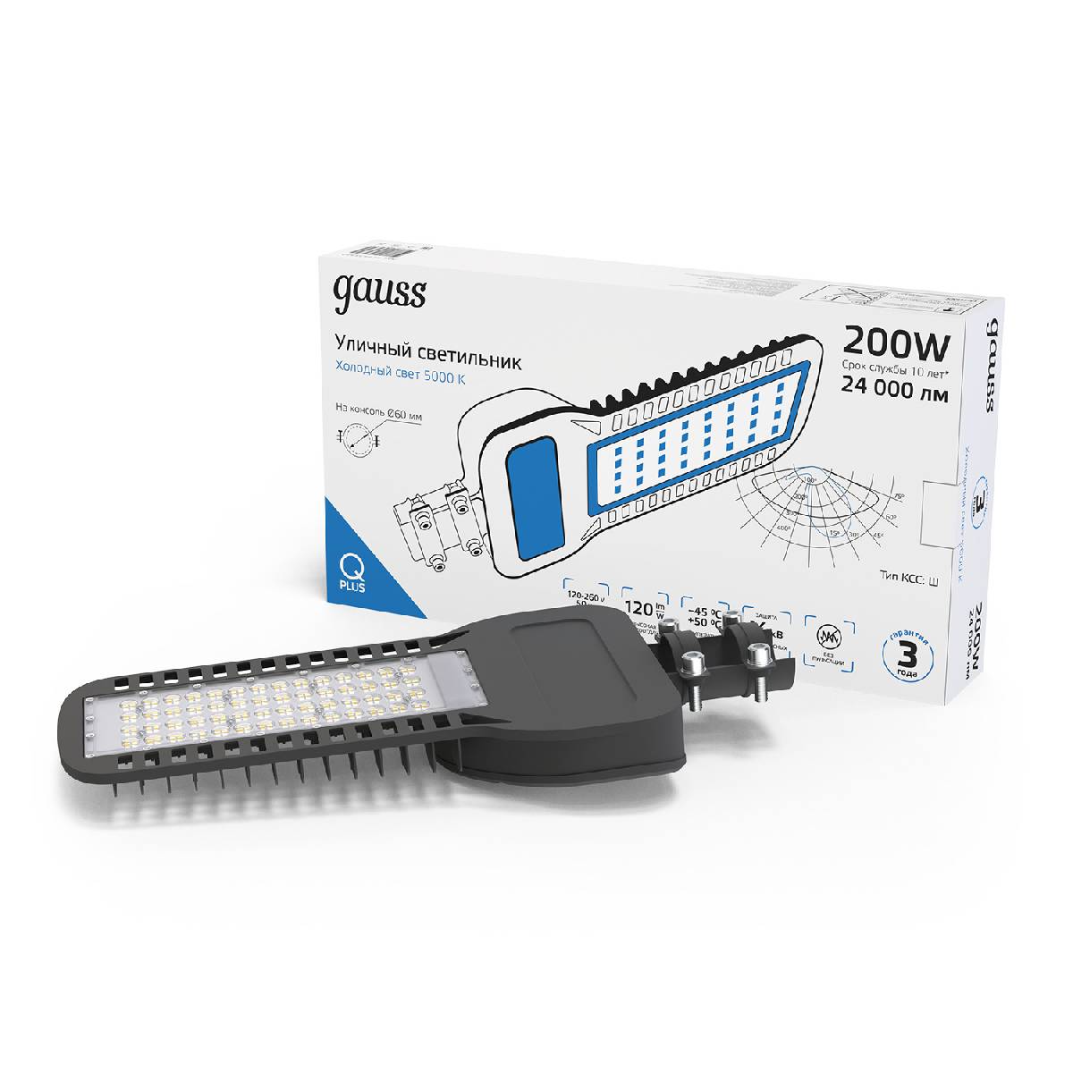 Уличный консольный светильник Gauss Qplus 629535322 Уличный консольный светильник Gauss Qplus 629535322