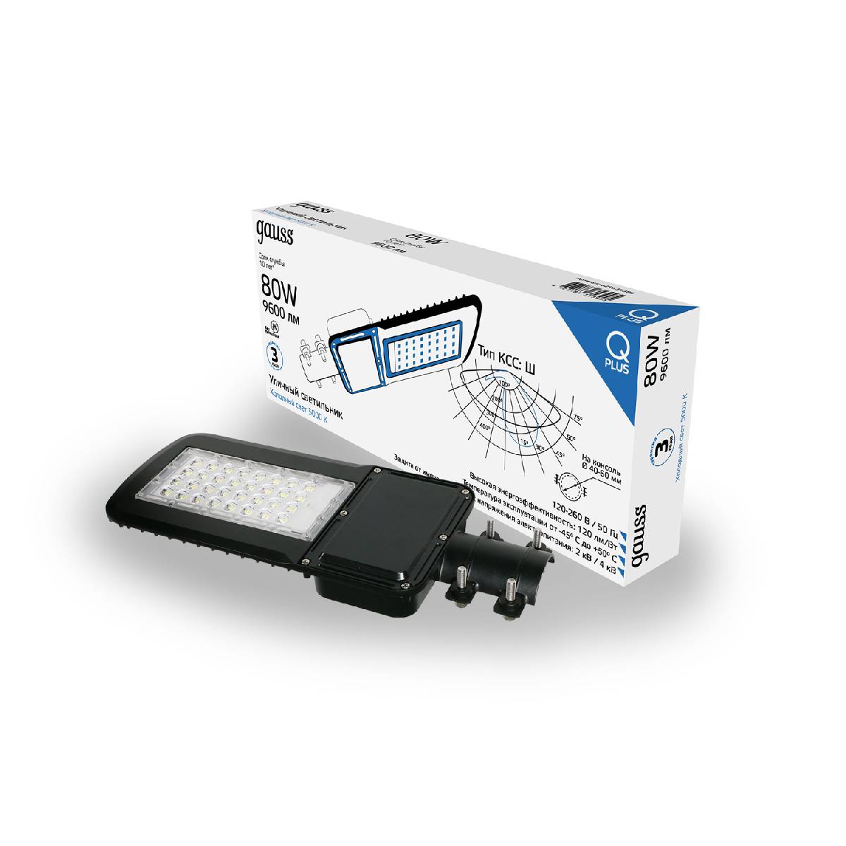Уличный светодиодный консольный светильник Gauss Qplus 629535380 Уличный светодиодный консольный светильник Gauss Qplus 629535380