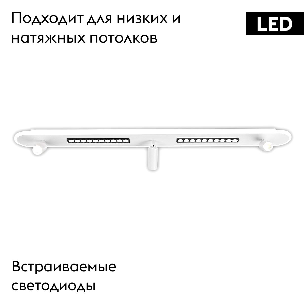 Потолочная люстра IMEX PLC-7070-1200-MWH