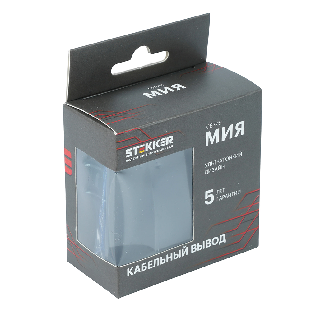 Кабельный вывод (механизм) Stekker Мия RST00-3119-05 50467