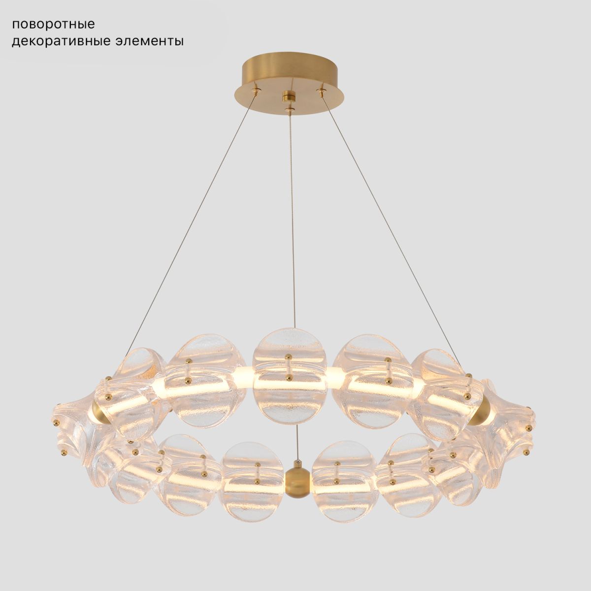 Подвесная люстра Crystal Lux RICH SP38W LED Подвесная люстра Crystal Lux RICH SP38W LED