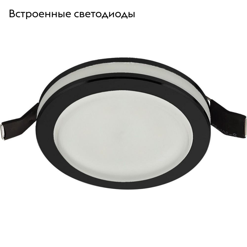 Встраиваемый светильник Aployt Nastka APL.0013.19.09