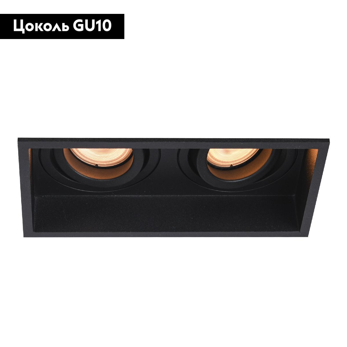 Встраиваемый светильник ST Luce ST261.418.02