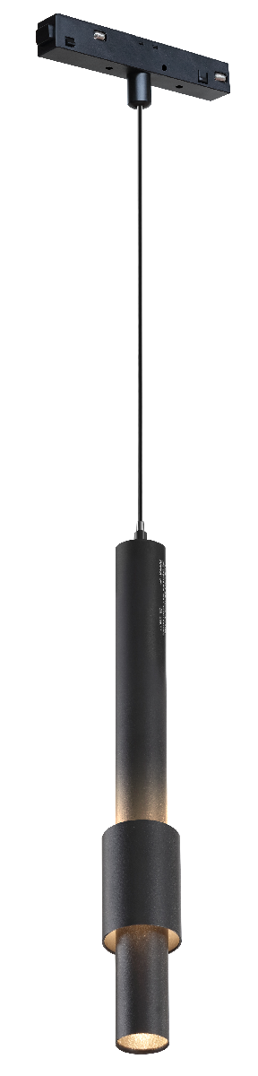 Трековый магнитный светильник iLedex Vision 4822-014-H320-12W-24DG-4000K-BK Трековый магнитный светильник iLedex Vision 4822-014-H320-12W-24DG-4000K-BK
