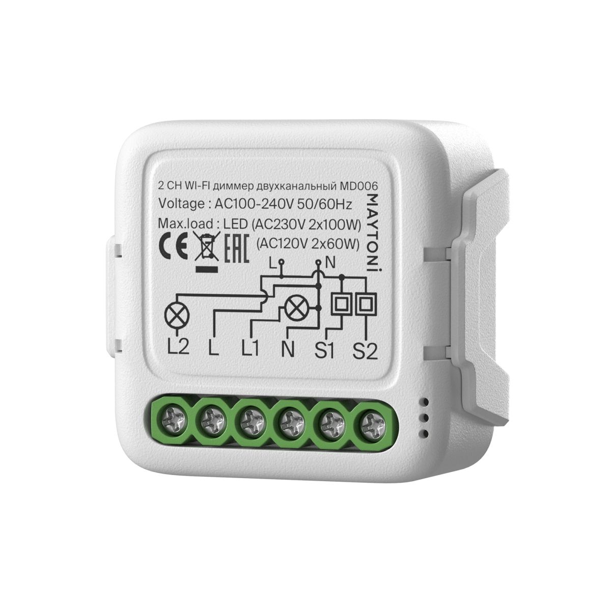 Wi-Fi диммер двухканальный Maytoni MD006 Wi-Fi диммер двухканальный Maytoni MD006