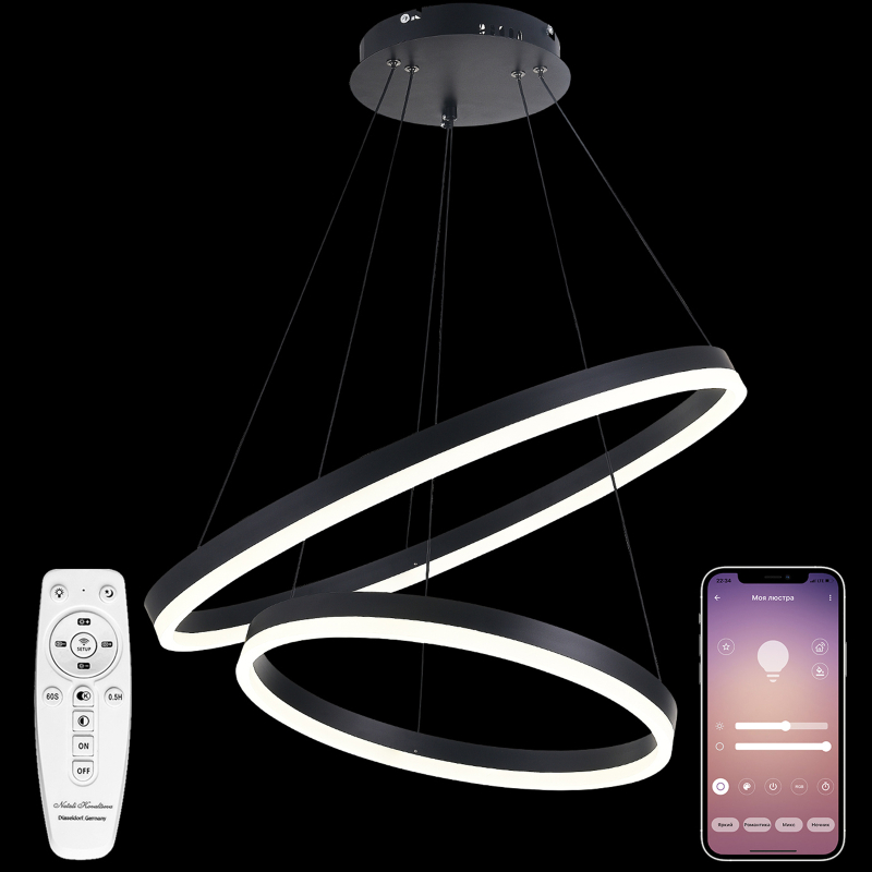 Подвесная люстра Natali Kovaltseva Oreol LED LAMPS 81298