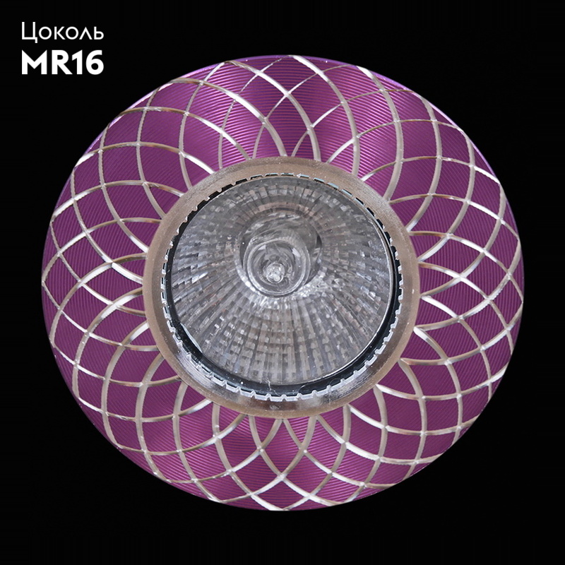 Встраиваемый светильник Reluce 71048-9.0-001D MR16 PP