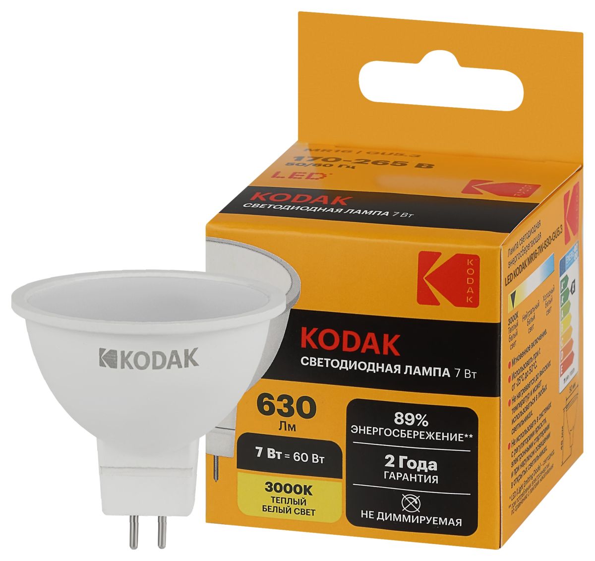 Лампа светодиодная Kodak LED MR16-7W-830-GU5.3 K 7Вт софит теплый белый свет GU5.3 Б0057638