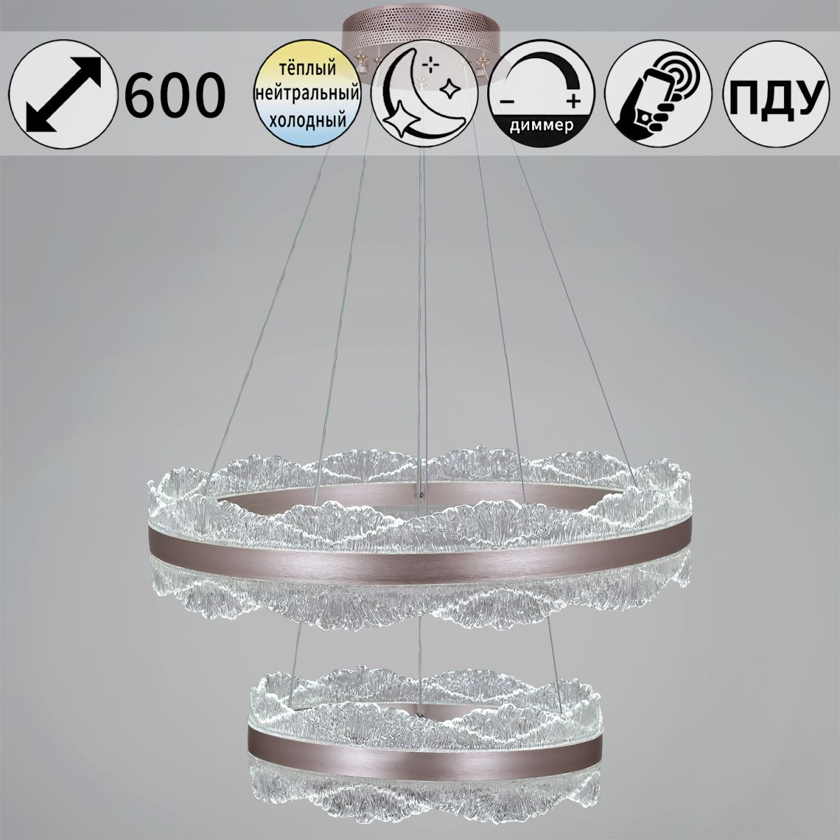 Подвесная люстра Reluce 32490-0.4-02L