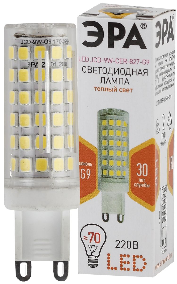 Лампа светодиодная Эра G9 9W 2700K LED JCD-9W-CER-827-G9 Б0033185 Лампа светодиодная Эра G9 9W 2700K LED JCD-9W-CER-827-G9 Б0033185