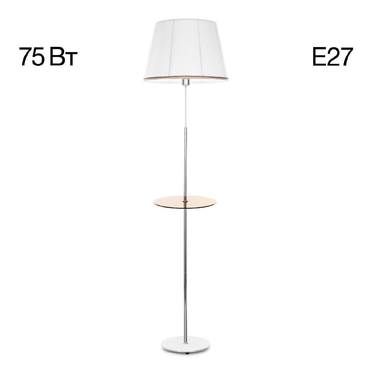 Торшер Citilux Линц CL402970T Торшер Citilux Линц CL402970T