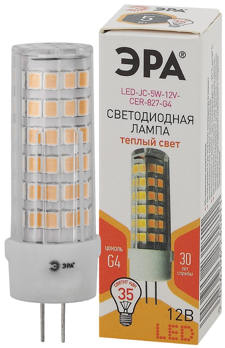 Лампа светодиодная Эра G4 5W 2700K LED JC-5W-12V-CER-827-G4 Б0049087 Лампа светодиодная Эра G4 5W 2700K LED JC-5W-12V-CER-827-G4 Б0049087