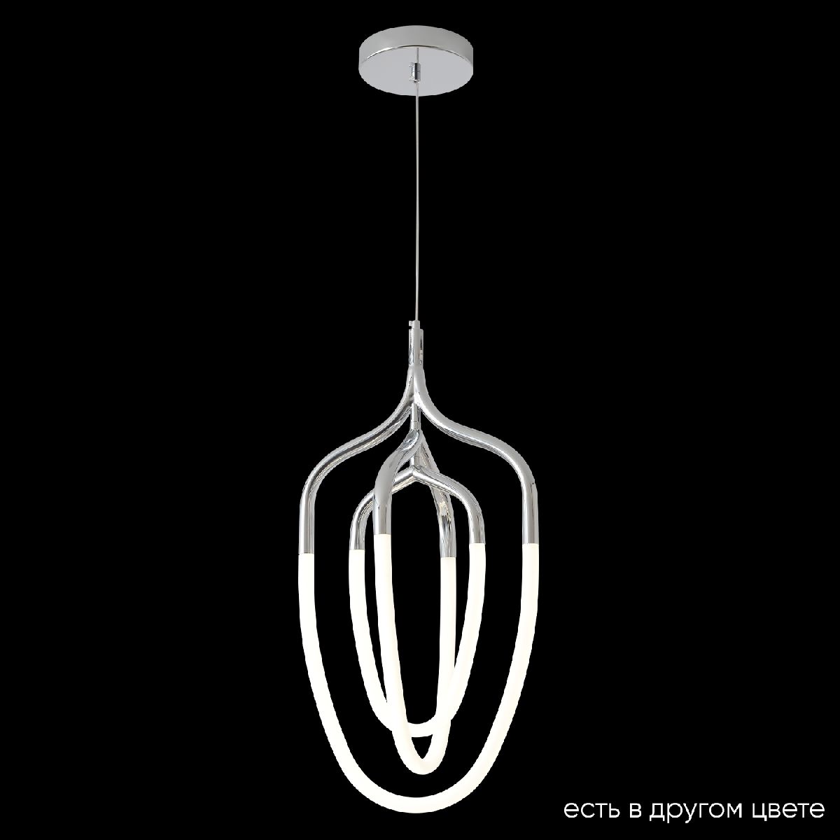 Подвесной светильник Crystal Lux PERA SP50W LED CHROME Подвесной светильник Crystal Lux PERA SP50W LED CHROME