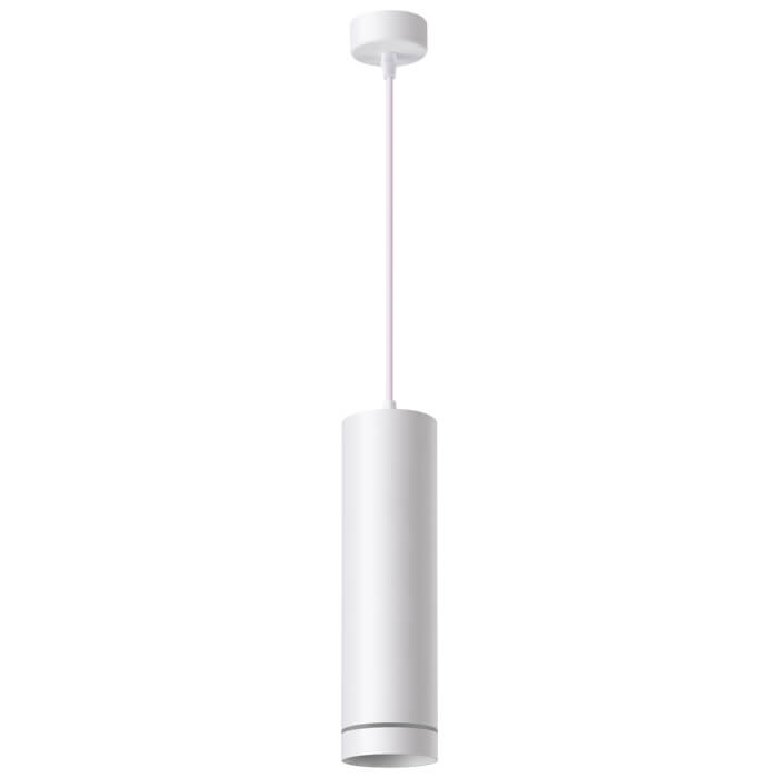 Подвесной светодиодный светильник Novotech Arum 358262 Подвесной светодиодный светильник Novotech Arum 358262