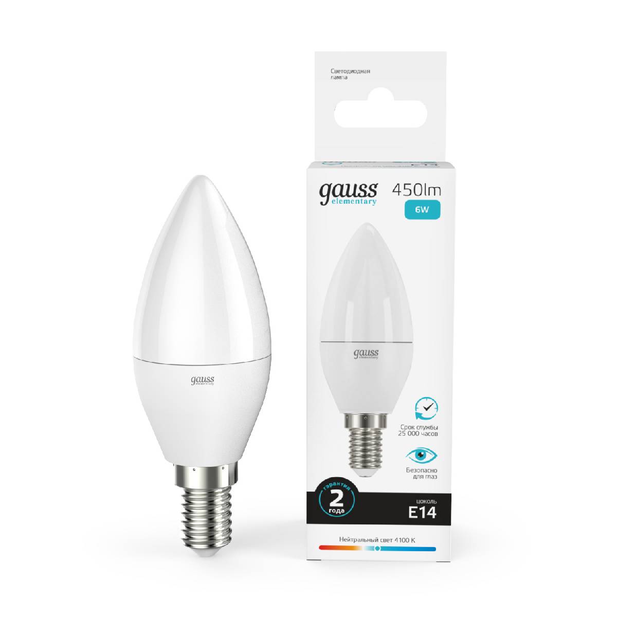 Лампа светодиодная Gauss E14 6W 4100K свеча матовая 33126 Лампа светодиодная Gauss E14 6W 4100K свеча матовая 33126