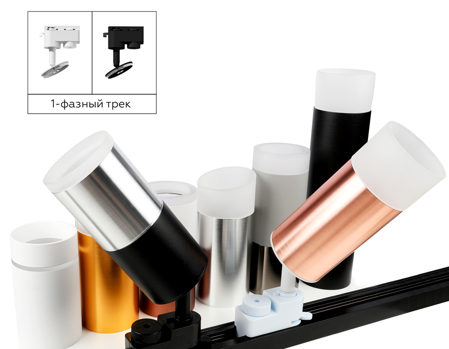 Насадка передняя Ambrella Light DIY Spot N6220