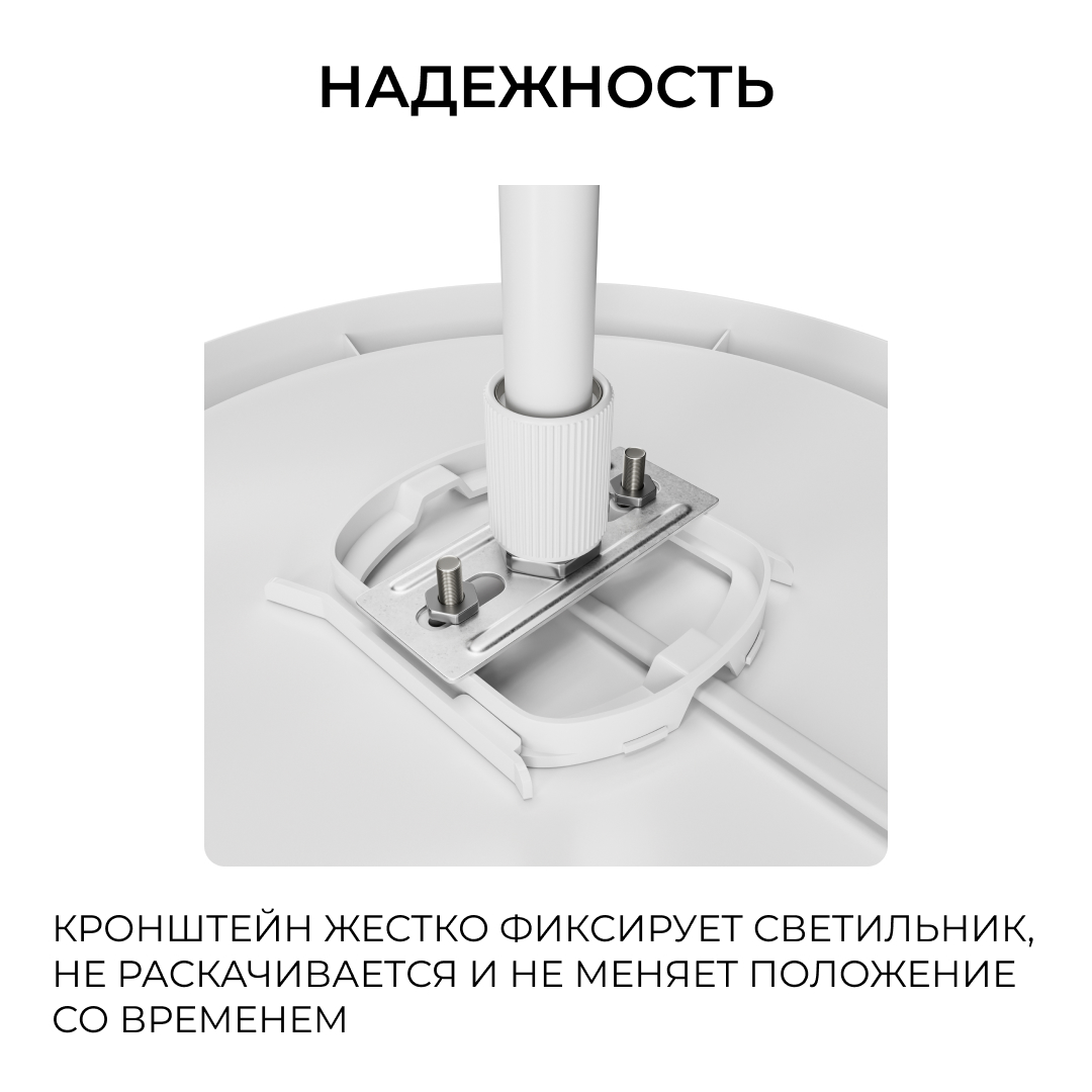 Кронштейн телескопический для подвесного монтажа светильников, серия МИН, 500-1000мм Apeyron 06-207
