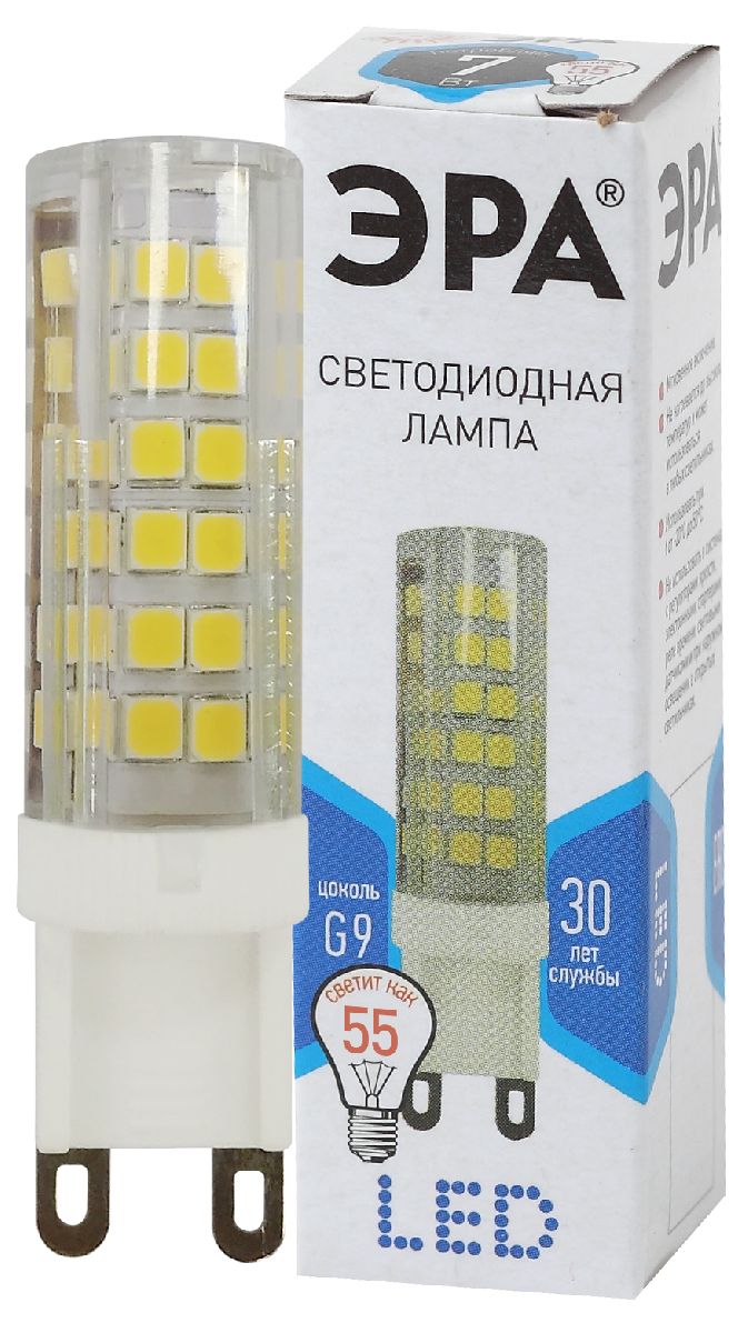 Лампа светодиодная Эра G9 7W 4000K LED JCD-7W-CER-840-G9 Б0027866 Лампа светодиодная Эра G9 7W 4000K LED JCD-7W-CER-840-G9 Б0027866