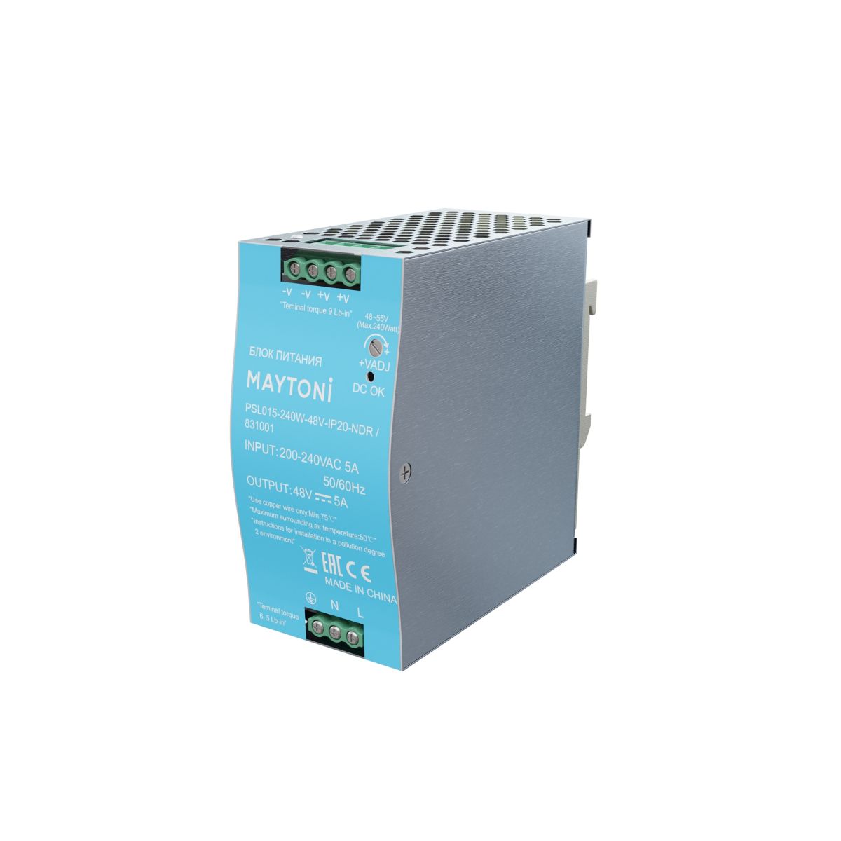 Блок питания Maytoni PSL015 240Вт 48В IP20 831001 Блок питания Maytoni PSL015 240Вт 48В IP20 831001
