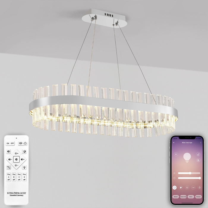 Подвесная люстра Royalton Natali Kovaltseva INNOVATION STYLE 83181