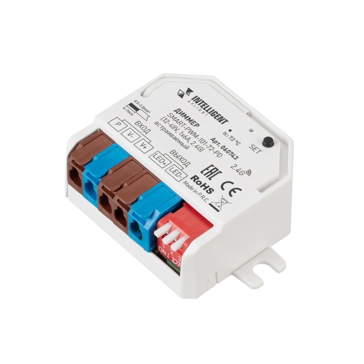 Диммер Arlight SMART-PWM-101-72-PD (12-48V, 1x6A, 2.4G) встраиваемый (IARL, IP20 Пластик) 060743