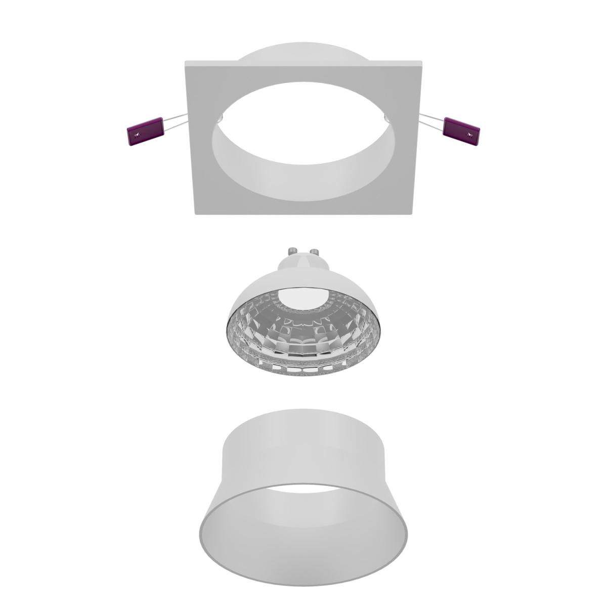 Встраиваемый светильник Favourite Lamppu 4524-1C