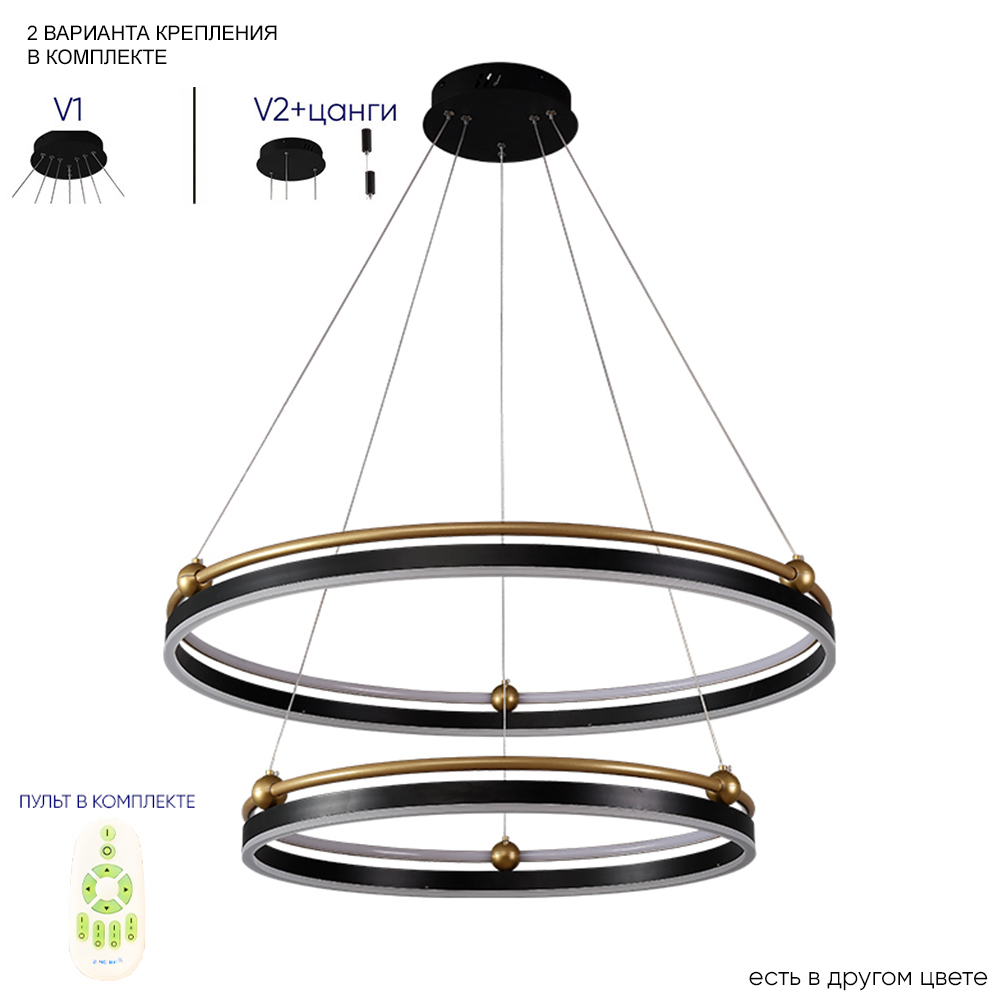 Подвесная люстра Crystal Lux FERNANDO SP123W LED  BLACK/GOLD Подвесная люстра Crystal Lux FERNANDO SP123W LED  BLACK/GOLD