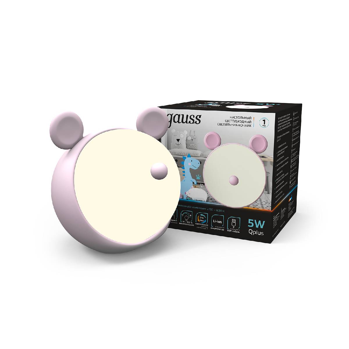 Настольная лампа Gauss Qplus NN7024 Настольная лампа Gauss Qplus NN7024