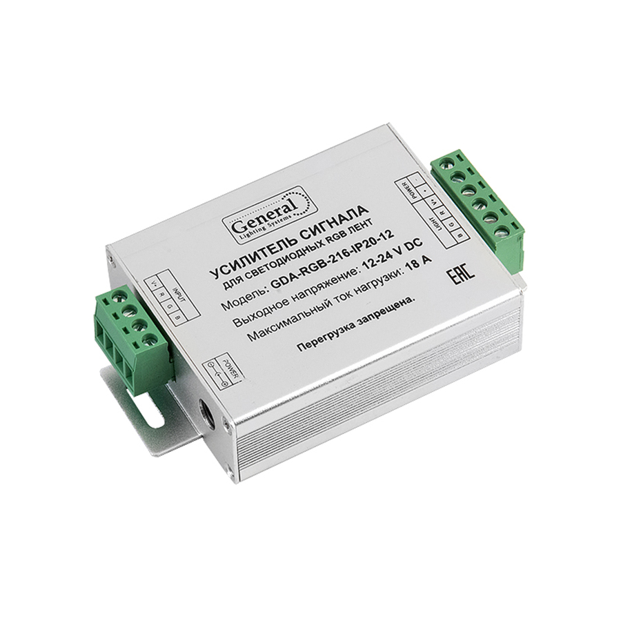 Усилитель General GDA-RGB-216-IP20-12 511910 Усилитель General GDA-RGB-216-IP20-12 511910
