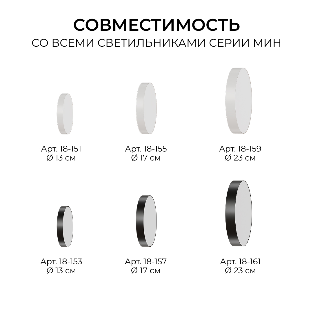 Кронштейн телескопический для подвесного монтажа светильников, серия МИН, 500-1000мм Apeyron 06-207