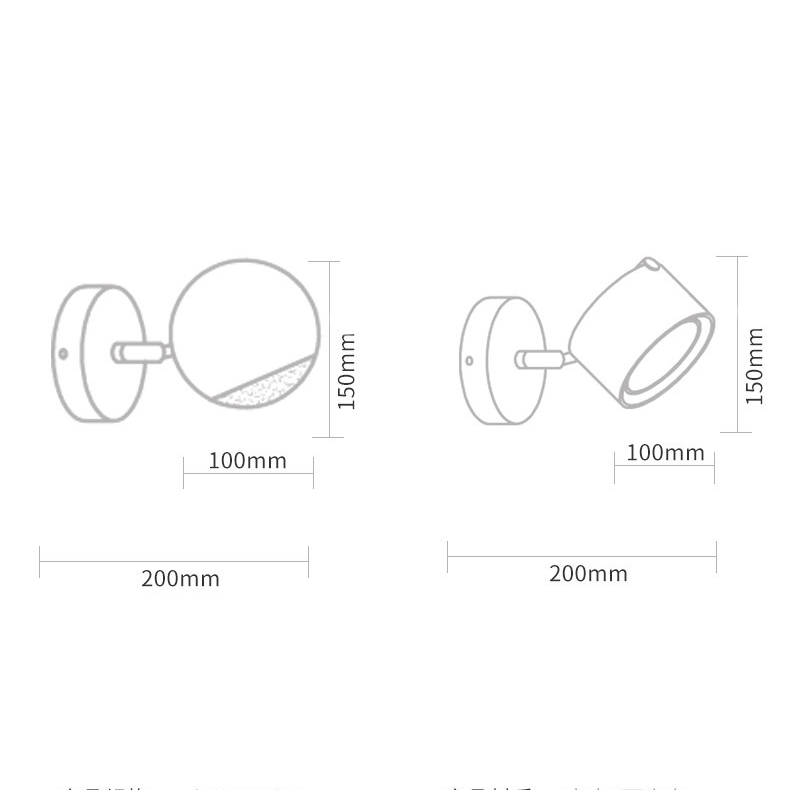 Спот ImperiumLoft Berny 208802-23