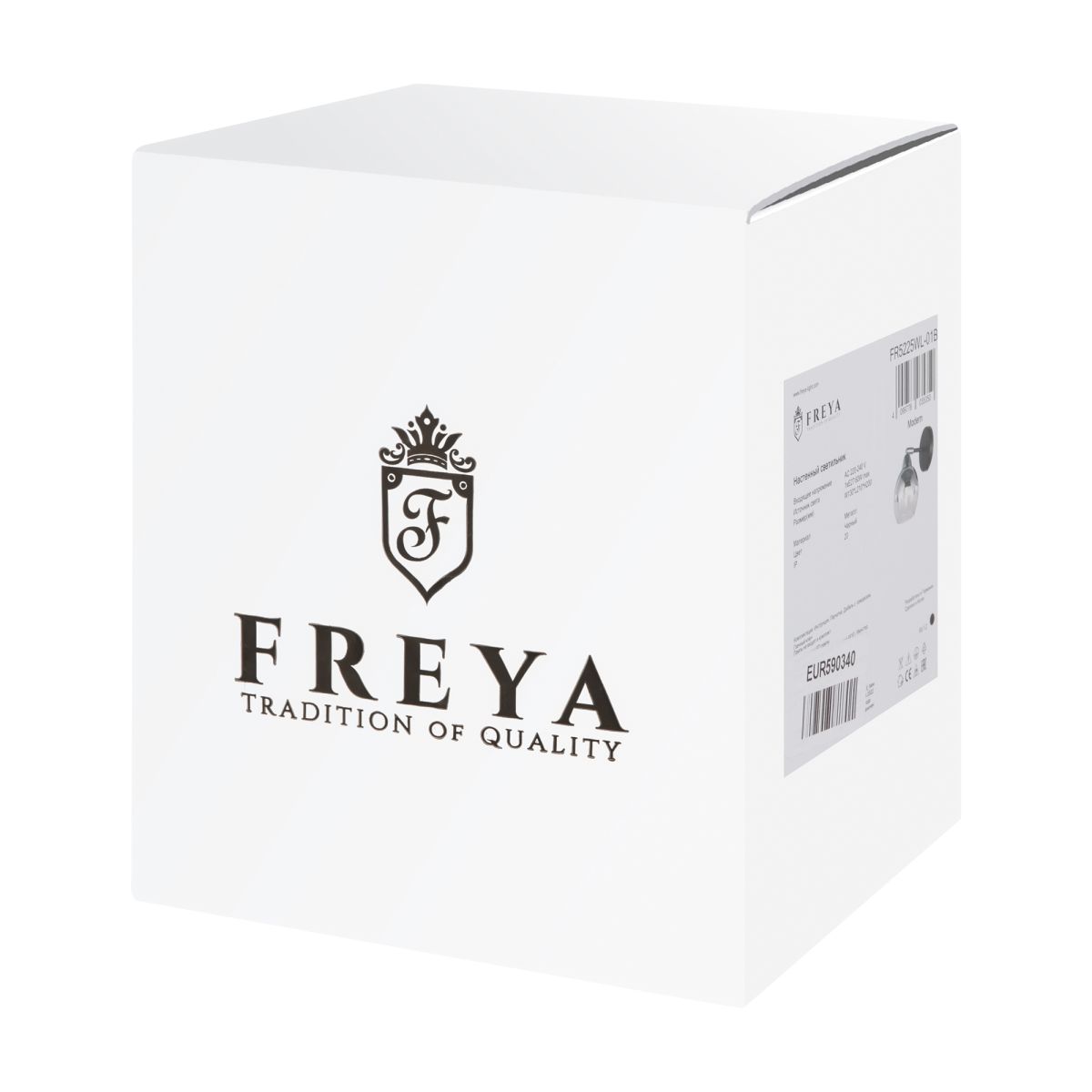 Бра Freya Jasper FR5225WL-01B