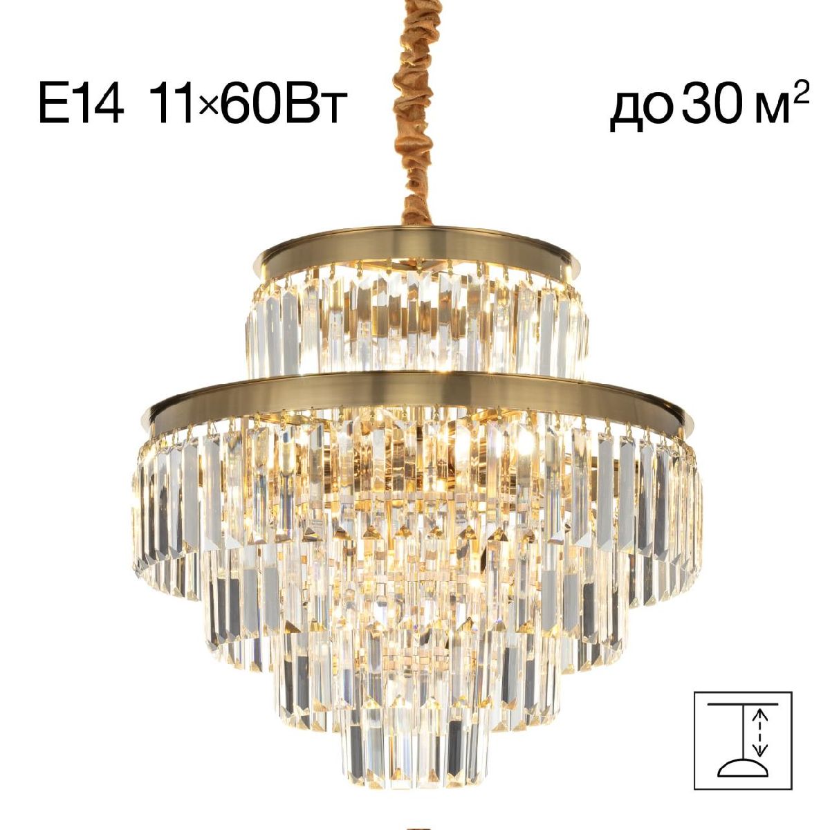Подвесная люстра Citilux Ricky CL314253 Подвесная люстра Citilux Ricky CL314253