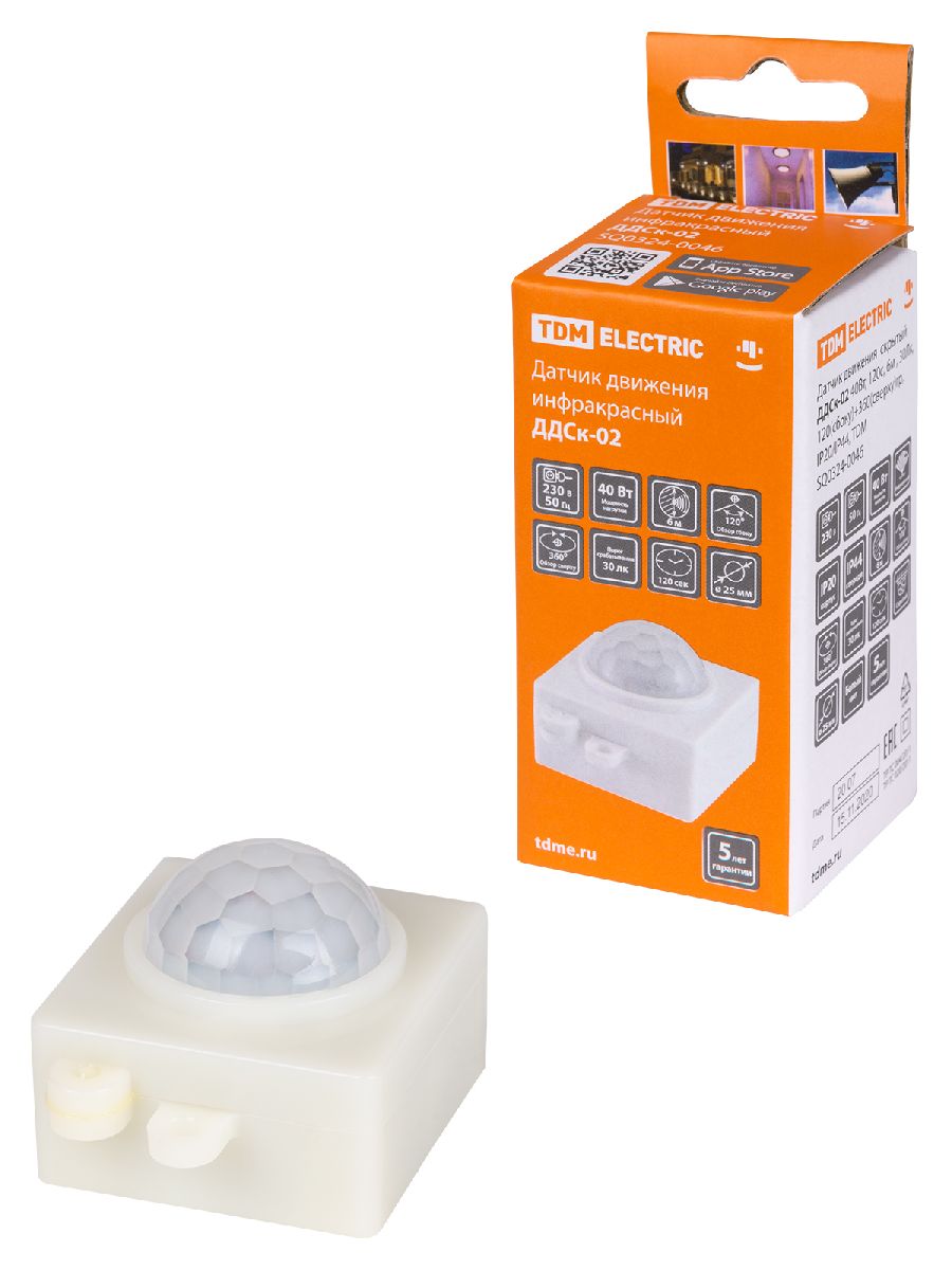 Датчик движения инфракрасный TDM Electric ДДСк-02 SQ0324-0046