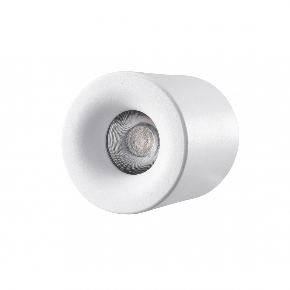 Накладной светильник iLedex Metrica 108-7W-D80-3000K-24DG-WH Накладной светильник iLedex Metrica 108-7W-D80-3000K-24DG-WH