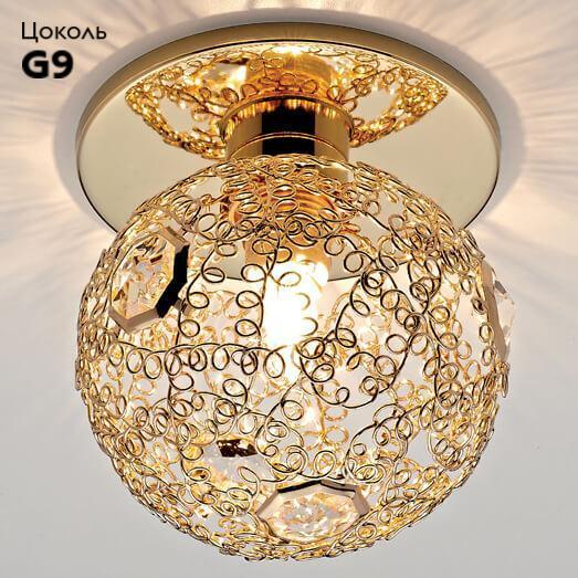 Встраиваемый светильник Ambrella Light Glass D1002 G