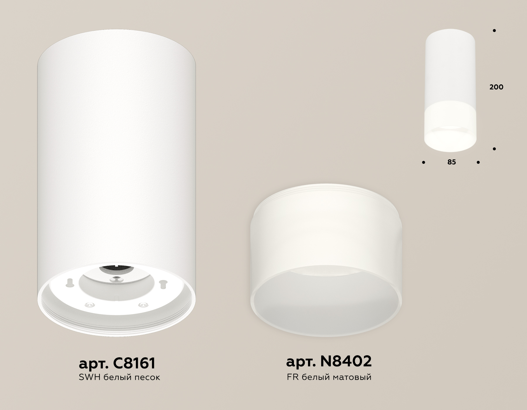 Потолочный светильник Ambrella Light Techno Spot XS8161003 (C8161, N8402) Потолочный светильник Ambrella Light Techno Spot XS8161003 (C8161, N8402)